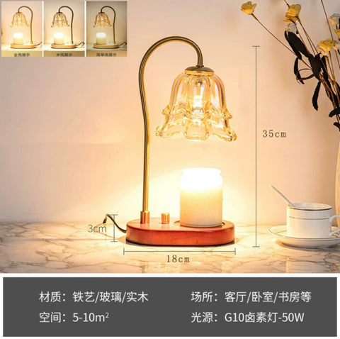 Lily of the Valley Aromatherapy Lamp Melted Wax Lamp Retro Decorative Lamp Bedroom Bedside Lamp Ambient Light Fireless Fragrance Desk Lamp · Walnut Base - Knob Switch (Free Aromatherapy * 1 + Bulb * 2)