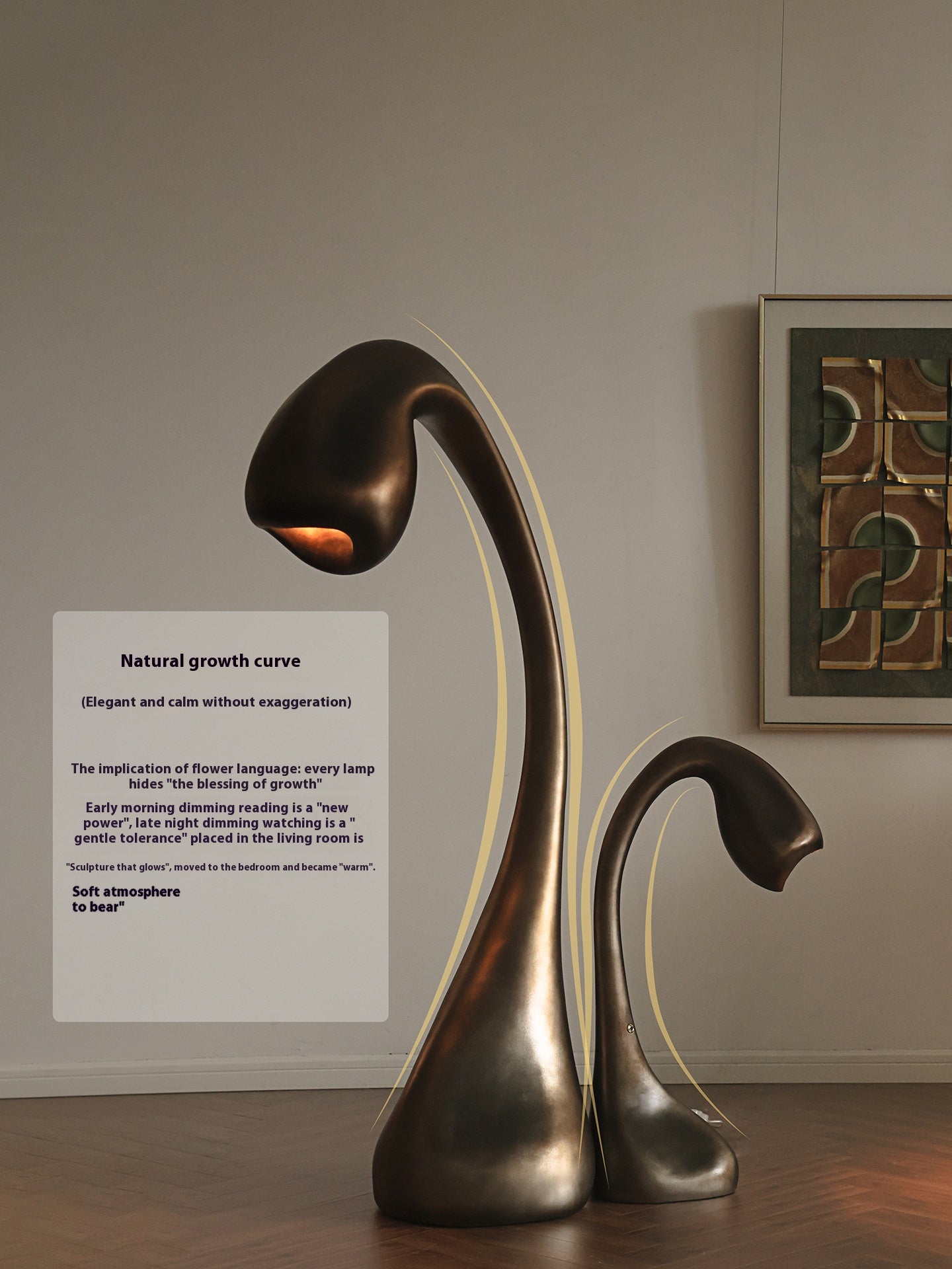 Shape French Bud Sculpture Floor Lamp FRP Stepless Dimming Living Room Bedroom Natural Growth Ambient Light cover 1