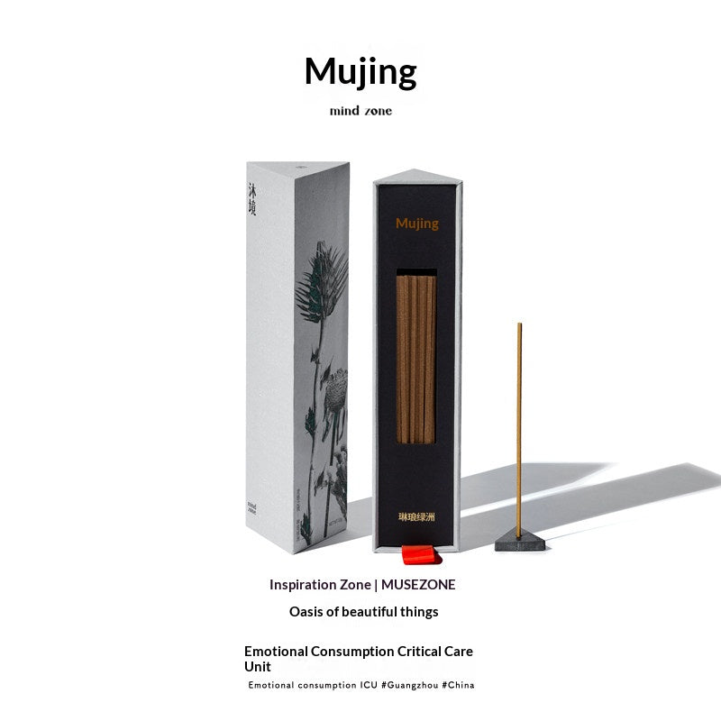 MB000002587ON variant