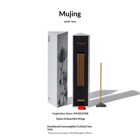 MB000002587ON variant