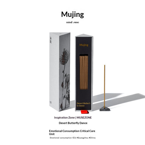 MB000002588ON variant