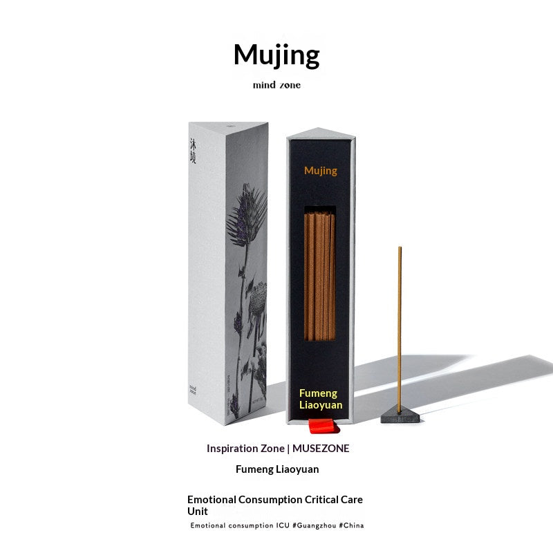 MB000002590ON variant