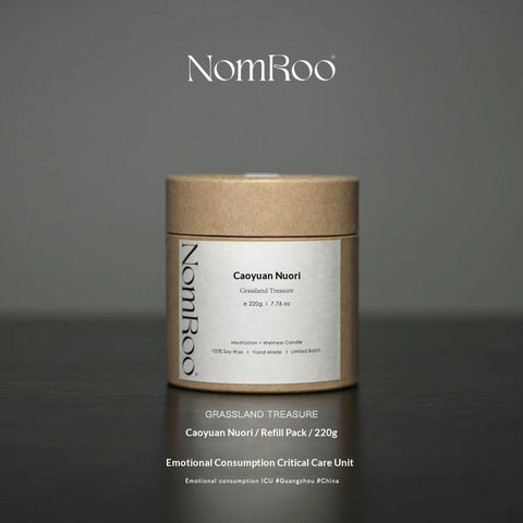 MB000002661ON variant