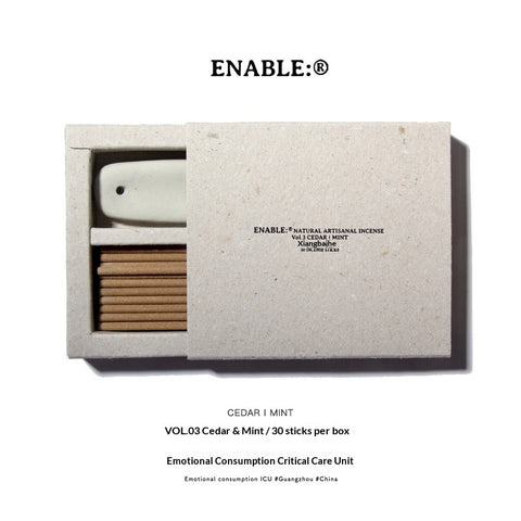 MB000002687ON variant