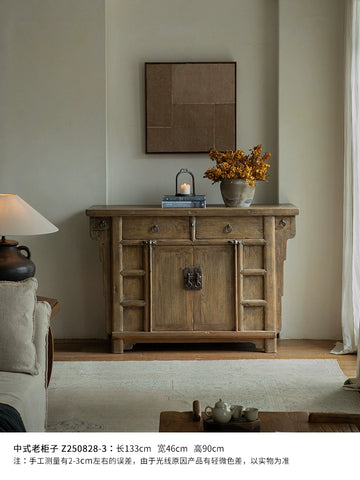 Wood/Chinese Old Cabinet Restoration | Antique Carved Cabinet Recycling Folk Old Cabinet Classical Ming and Qing Dynasty Classic Cabinet