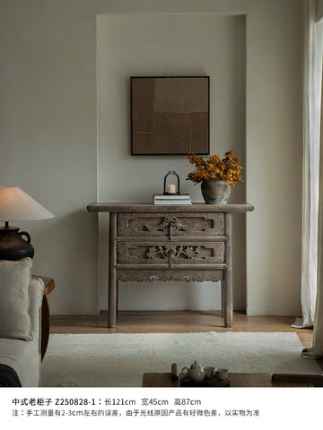 Wood/Chinese Old Cabinet Restoration | Antique Carved Cabinet Recycling Folk Old Cabinet Classical Ming and Qing Dynasty Classic Cabinet