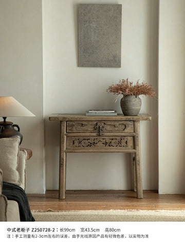 Wood/Chinese Old Cabinet Restoration | Antique Carved Cabinet Recycling Folk Old Cabinet Classical Ming and Qing Dynasty Classic Cabinet