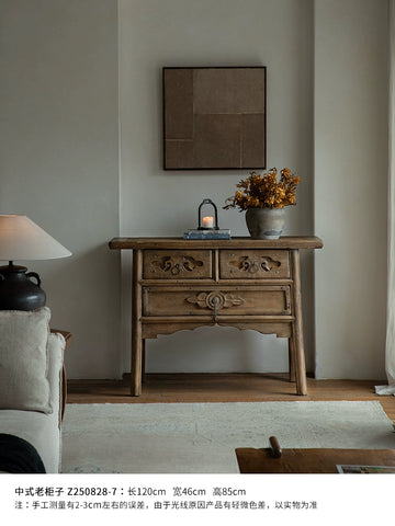 Wood/Chinese Old Cabinet Restoration | Antique Carved Cabinet Recycling Folk Old Cabinet Classical Ming and Qing Dynasty Classic Cabinet