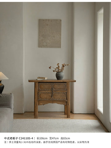 Wood/Chinese Old Cabinet Restoration | Antique Carved Cabinet Recycling Folk Old Cabinet Classical Ming and Qing Dynasty Classic Cabinet