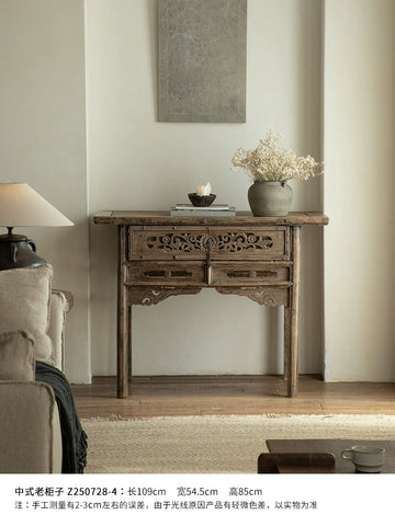 Wood/Chinese Old Cabinet Restoration | Antique Carved Cabinet Recycling Folk Old Cabinet Classical Ming and Qing Dynasty Classic Cabinet