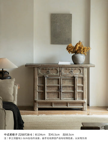 Wood/Chinese Old Cabinet Restoration | Antique Carved Cabinet Recycling Folk Old Cabinet Classical Ming and Qing Dynasty Classic Cabinet