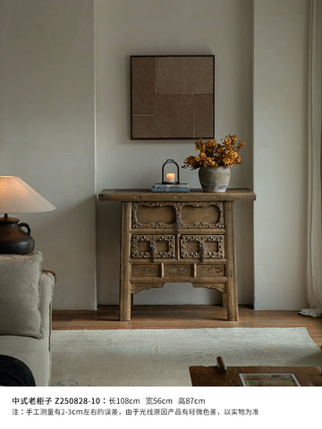 Wood/Chinese Old Cabinet Restoration | Antique Carved Cabinet Recycling Folk Old Cabinet Classical Ming and Qing Dynasty Classic Cabinet