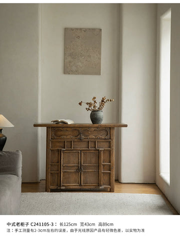 Wood/Chinese Old Cabinet Restoration | Antique Carved Cabinet Recycling Folk Old Cabinet Classical Ming and Qing Dynasty Classic Cabinet