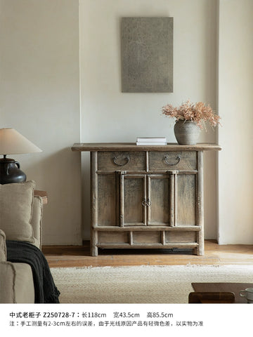 Wood/Chinese Old Cabinet Restoration | Antique Carved Cabinet Recycling Folk Old Cabinet Classical Ming and Qing Dynasty Classic Cabinet