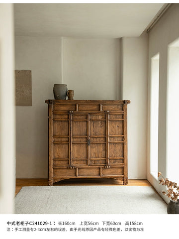 Wood/Chinese Old Cabinet Restoration | Antique Carved Cabinet Recycling Folk Old Cabinet Classical Ming and Qing Dynasty Classic Cabinet