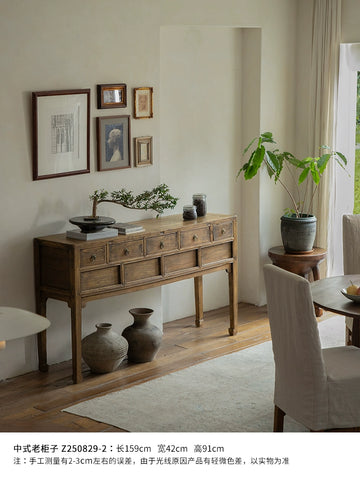 Wood/Chinese Old Cabinet Restoration | Antique Carved Cabinet Recycling Folk Old Cabinet Classical Ming and Qing Dynasty Classic Cabinet