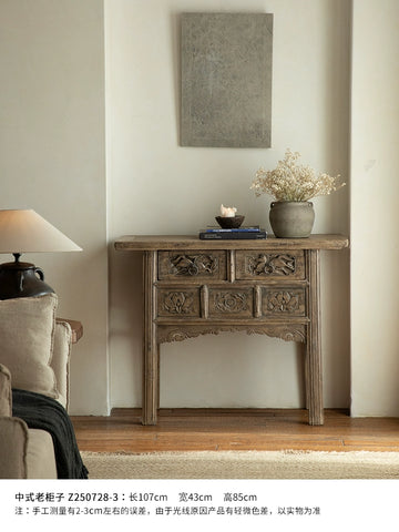 Wood/Chinese Old Cabinet Restoration | Antique Carved Cabinet Recycling Folk Old Cabinet Classical Ming and Qing Dynasty Classic Cabinet