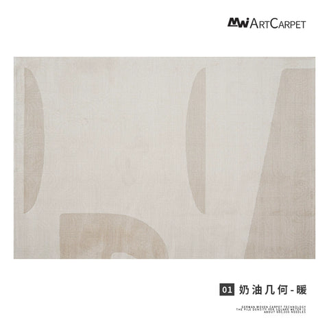 Cream Wind Carpet Living Room Modern Simple High-end Light Luxury Warm Color Short Hair Bedroom Bedside Blanket Blend