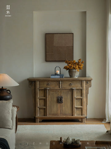 Wood/Chinese Old Cabinet Restoration | Antique Carved Cabinet Recycling Folk Old Cabinet Classical Ming and Qing Dynasty Classic Cabinet