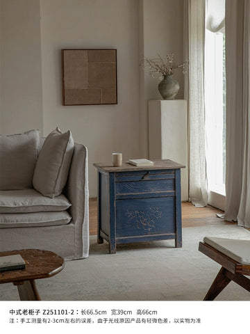 Wood/Chinese Old Cabinet Restoration | Antique Carved Cabinet Recycling Folk Old Cabinet Classical Ming and Qing Dynasty Classic Cabinet