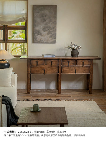 Wood/Chinese Old Cabinet Restoration | Antique Carved Cabinet Recycling Folk Old Cabinet Classical Ming and Qing Dynasty Classic Cabinet