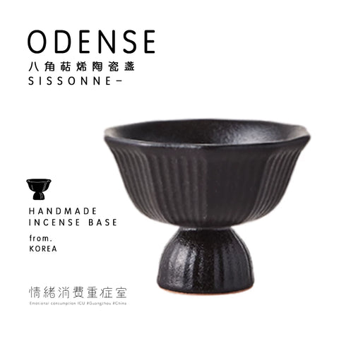 Odenese Incense Burners, Incense Holders, Candle Stands, Aromatherapy Tools, Handmade Fragrance Candle Tools