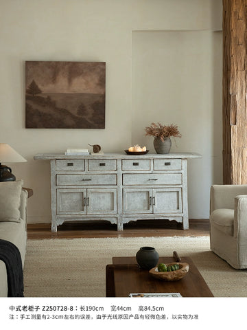 Wood/Chinese Old Cabinet Restoration | Antique Carved Cabinet Recycling Folk Old Cabinet Classical Ming and Qing Dynasty Classic Cabinet