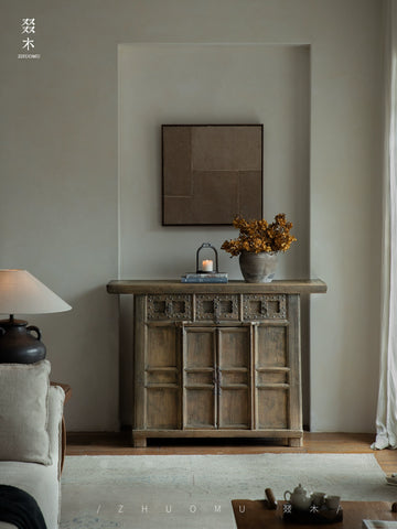 Wood/Chinese Old Cabinet Restoration | Antique Carved Cabinet Recycling Folk Old Cabinet Classical Ming and Qing Dynasty Classic Cabinet