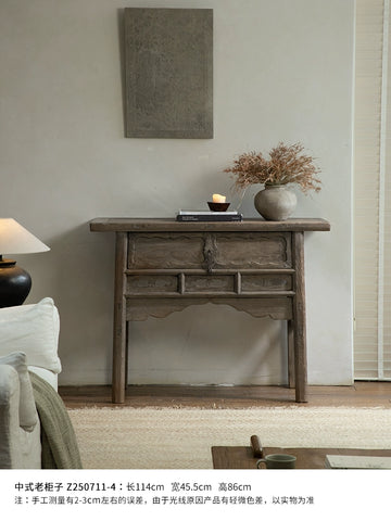 Wood/Chinese Old Cabinet Restoration | Antique Carved Cabinet Recycling Folk Old Cabinet Classical Ming and Qing Dynasty Classic Cabinet