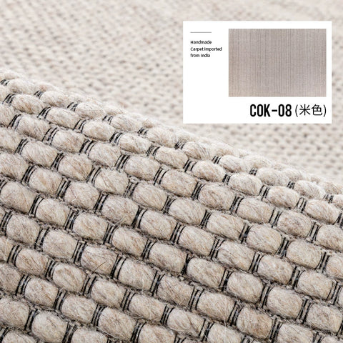 Imported Carpet Living Room Bedroom Wool Simple Light Luxury High-end Solid Color India Pure Hand-woven Blend