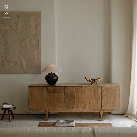 Upcycled Wood | Vintage Sideboard, TV Cabinet, Solid Wood Storage Unit, Tea Cabinet in Japanese Wabi-Sabi Style