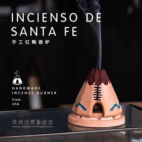 Santa Fe American Handmade Incense Burner - Tower Incense Holder - Ceramic Sandalwood Burner - Tea Ceremony Incense - Fragrance - Aromatherapy