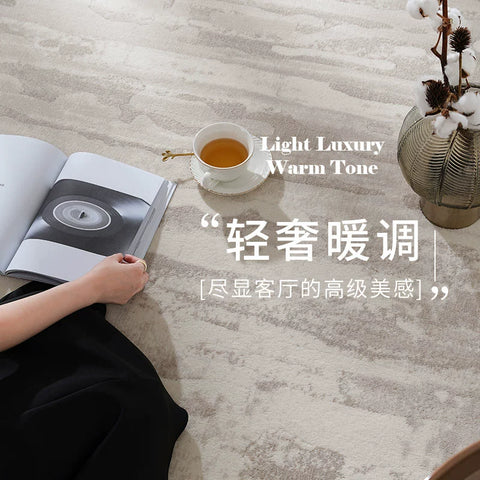 Cream Wind Carpet Living Room Premium Light Luxury Italian Minimalist High-end Household Coffee Table Blanket Bedroom Bedside Short Hair Blend