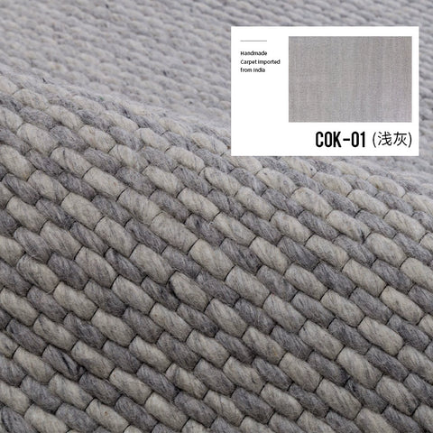 Imported Carpet Living Room Bedroom Wool Simple Light Luxury High-end Solid Color India Pure Hand-woven Blend