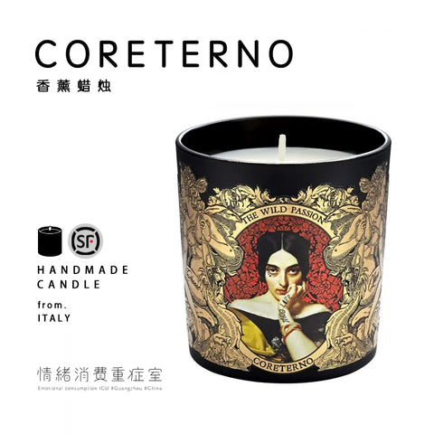 Coreterno Retro Punk Scented Candle Fragrance Essential Oil Gift Niche