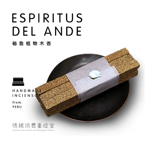 Espiritus Del Ande Peruvian Palo Santo Palo Santo Aromatherapy