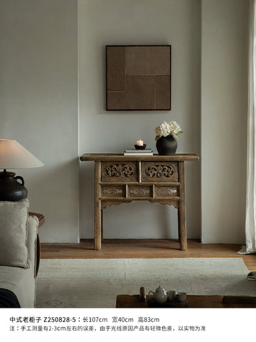 Wood/Chinese Old Cabinet Restoration | Antique Carved Cabinet Recycling Folk Old Cabinet Classical Ming and Qing Dynasty Classic Cabinet