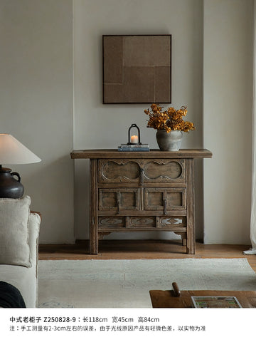 Wood/Chinese Old Cabinet Restoration | Antique Carved Cabinet Recycling Folk Old Cabinet Classical Ming and Qing Dynasty Classic Cabinet