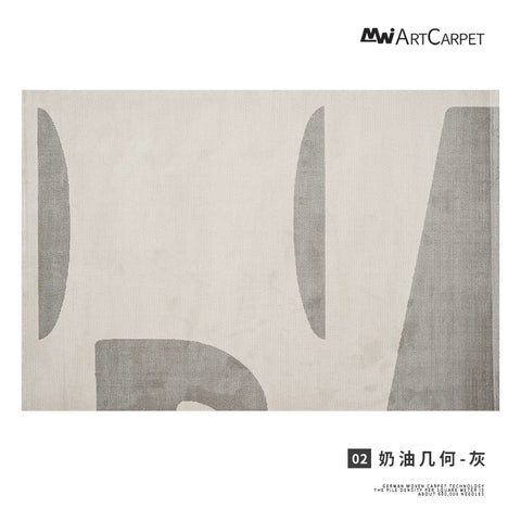 Cream Wind Carpet Living Room Modern Simple High-end Light Luxury Warm Color Short Hair Bedroom Bedside Blanket Blend