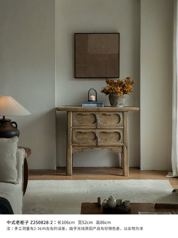 Wood/Chinese Old Cabinet Restoration | Antique Carved Cabinet Recycling Folk Old Cabinet Classical Ming and Qing Dynasty Classic Cabinet