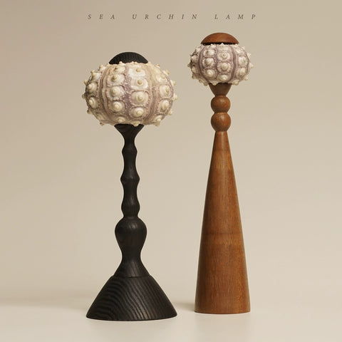 Saki Youshi Lamp | Xiaowu Series - Sea Urchin Lamp Ambient Light Decorative Light Medieval Design Lamp Ornament New Year's Gift