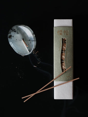 Its Series Is Hug Incense Stick, Natural Jade Incense Burner, Incense Holder, Incense Holder, Incense Holder, Cultural Toy Gift