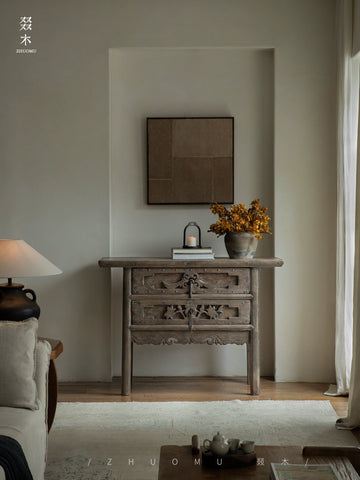 Wood/Chinese Old Cabinet Restoration | Antique Carved Cabinet Recycling Folk Old Cabinet Classical Ming and Qing Dynasty Classic Cabinet