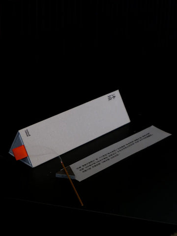 Mu Jing Mindfulness Incense Series Agarwood Chinese Aromatherapy Incense Fragrance Huidong Green Qinan Hainan Bantou